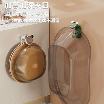 🔥好貨優選🔥臉盆掛鉤盆子收納架衛生間臉盆架壁掛免打孔浴室澡盆嬰兒浴盆掛盆
