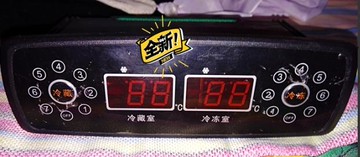 銀都冷柜雙溫溫控星星溫電腦板東貝三洋直冷冷藏冷凍溫控器雙控