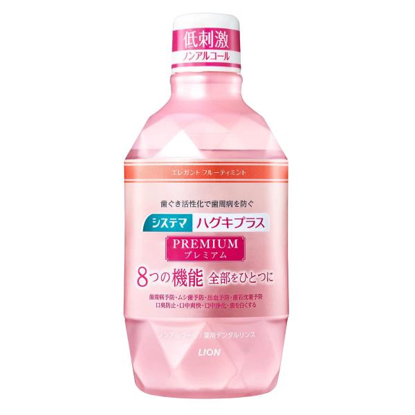 日本獅王適齦佳8效漱口水600ml果香薄荷