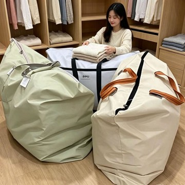 本島💥防水收納袋搬家打包袋子防潮防黴收納袋子旅行便攜牛津布可水洗