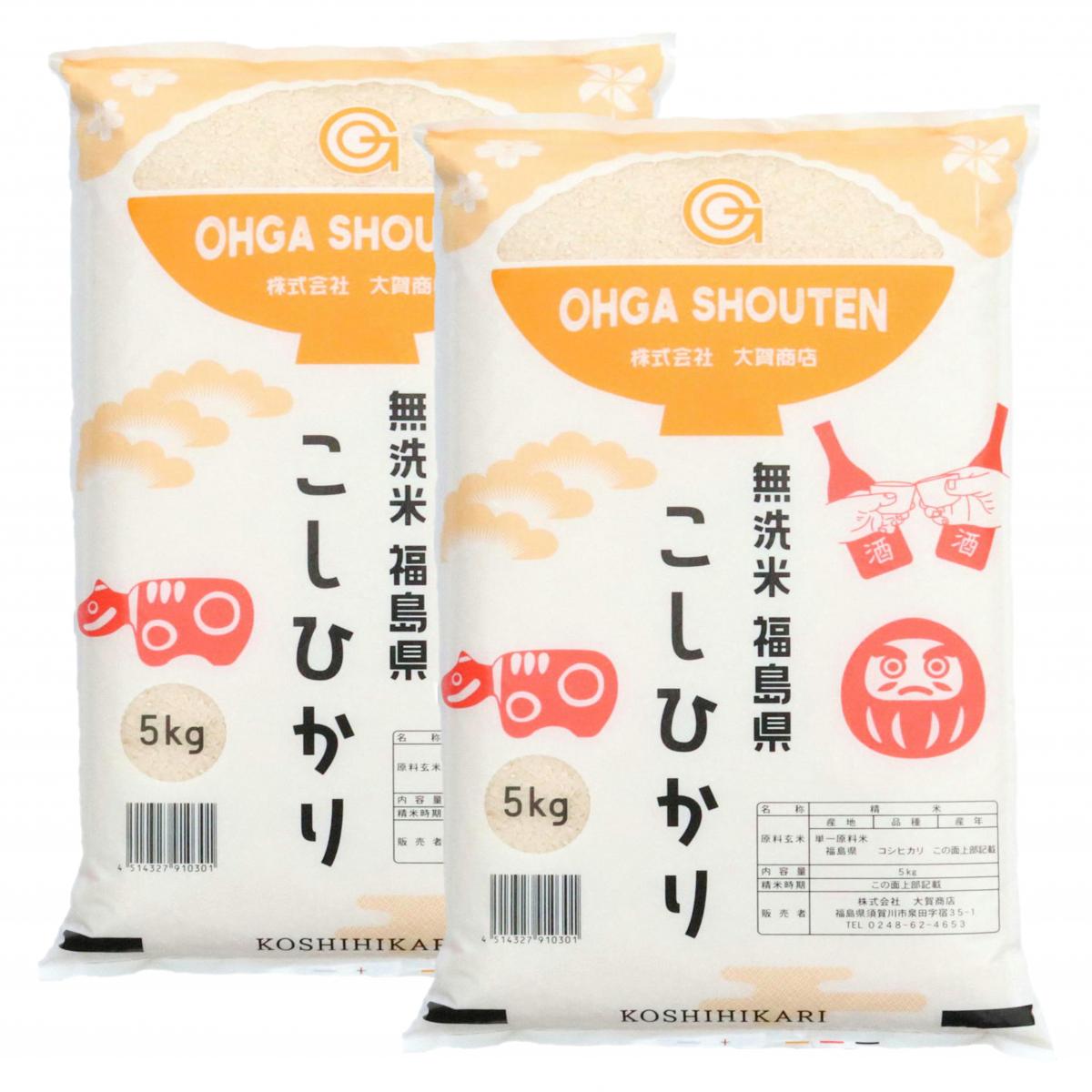 新米 令和5年産福島県産コシヒカリ10kg