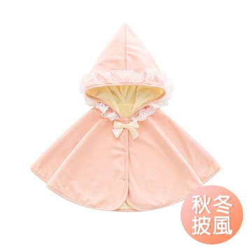 雙層斗篷披風 秋冬加絨保暖披風外套 寶寶斗篷 連帽外套 公主披風  - 雪倫小舖