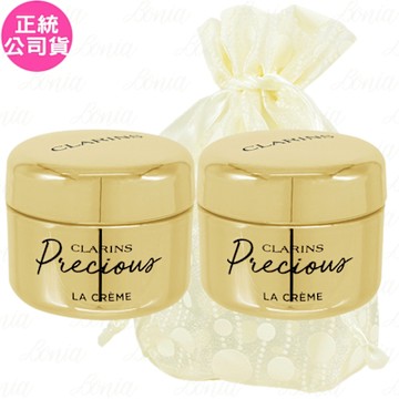 CLARINS 克蘭詩 至臻凝時月神花乳霜(4ml)*2旅行袋組(公司貨)