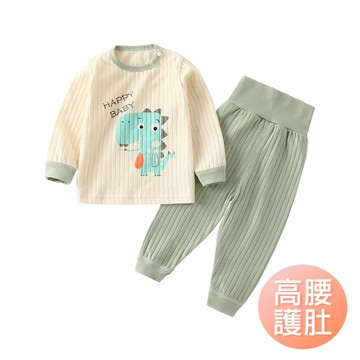 肚圍褲+長袖上衣 純棉長袖長褲套裝 寶寶高腰護肚 兒童長袖睡衣 秋冬童裝-雪倫小舖