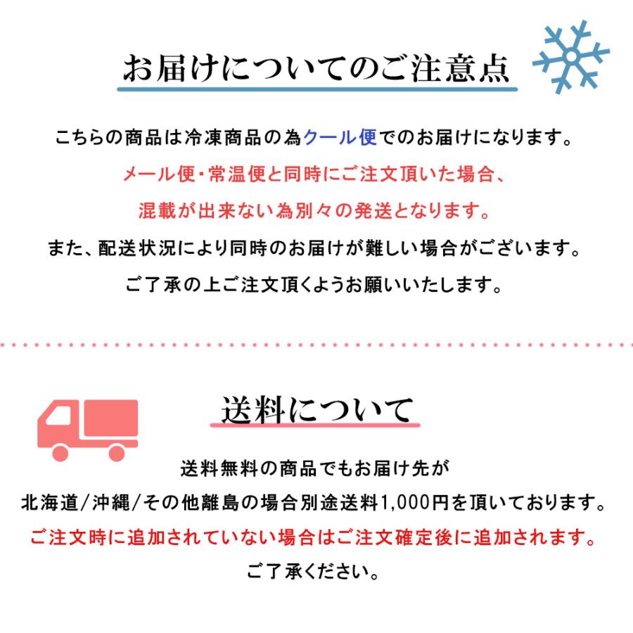 ウニ 無添加 100g×2パック お歳暮 御歳暮 2023 プレゼント 4人前 うに ミョウバン不使用 海鮮丼 ギフト のし パスタ