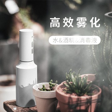 澆花噴壺 謝冰燃電動噴壺澆花灑水壺家用澆水噴霧器小型噴水壺消毒專用神器【MJ10688】