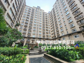 平鎮❤️南勢重劃區東方之星漂亮三房❤️中信妮姐｜桃園市平鎮區上海路