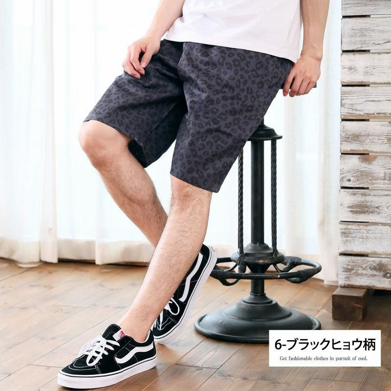 ショートパンツ メンズ シェフショーツ チノパンツ ハーフパンツ 