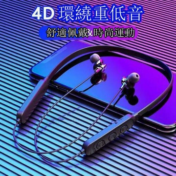 重低音耳機 耳機 耳麥 耳塞式 防噪音 有線耳機 手機 電腦皆適用 降噪音 掛脖頸掛式耳機 運動音樂耳機