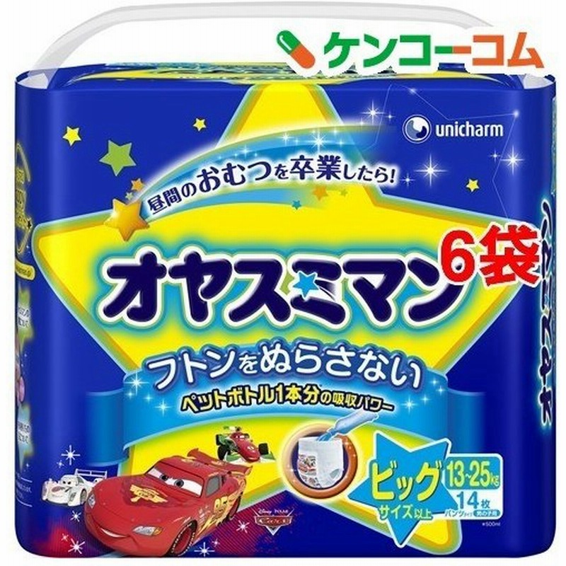 オヤスミマン 男の子 13 28kg ビッグサイズ以上 14枚入 6コセット オヤスミマン おむつ トイレ ケアグッズ オムツ 通販 Lineポイント最大0 5 Get Lineショッピング