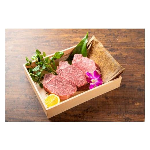 ふるさと納税 奈良県 奈良市 F-72　大和牛フィレステーキ肉