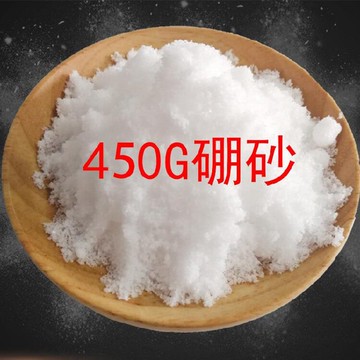 、石英熔杯家用火燒金碗坩堝煉化耐高溫耐火高溫粘黃金金銀工具小