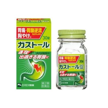 [Limited quantity price] [Class 2 drug] Gastol tablets 30 tablets