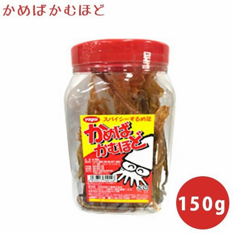 谷貝食品 スパイシーするめ足 かめばかむほど 130g ペットボトル入 おつまみ 駄菓子 通販 Lineポイント最大0 5 Get Lineショッピング
