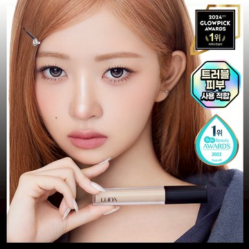 LUNA Long Lasting Tip Concealer (3 Colors)