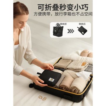 大容量短途出差旅行2025年新款防水輕便包男女手提出行可套拉桿箱