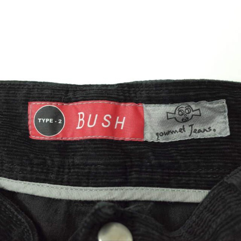 gourmet jeans TYPE2 BUSH ワイドデニムパンツ