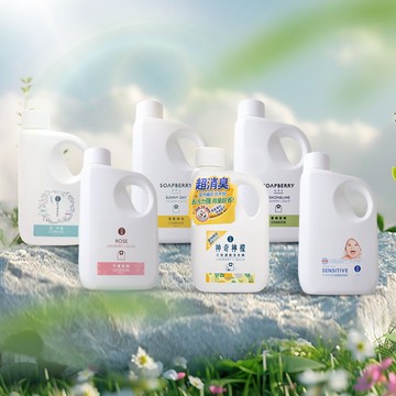 高濃三倍洗淨洗衣精1000ml  神奇檸檬/艾草結界/寶寶低敏/千層玫瑰/溫暖陽光/青檸萊姆