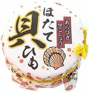 安田食品 あらびき黒こしょうほたて貝ひも 60g×10本