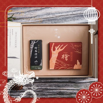 [快速出貨｜指定區間出貨]森林饗宴【檜山坊】御用檜皂禮盒 代寫卡片 禮盒包裝 貴賓禮 業務贈禮 檜木精油 香氣 沐浴 保養 情人獻禮 送禮推薦