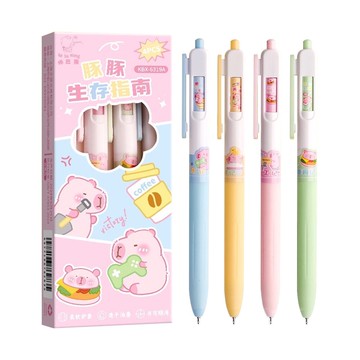 萌趣筆4入-豚豚生存指南/星之占卜