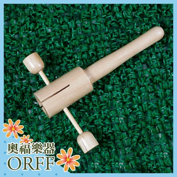 【小叮噹的店】ORFF 奧福樂器 高品質 自響筒 木響筒 S012-1  兒童樂器 幼兒樂器