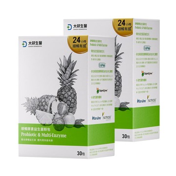 大研生醫 順暢酵素益生菌粉包(3gx30包/盒)x共2盒