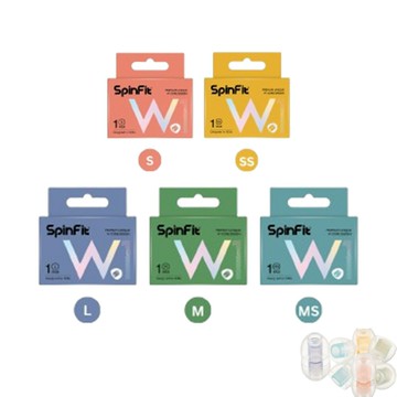 【SpinFit】W1 一對精美盒裝 雙層芯 W形設計 真無線耳塞 矽膠耳塞 五種尺寸