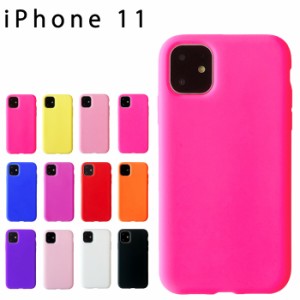 iPhone 11 シリコン ケース カバー スマホケース iPhone11ケース