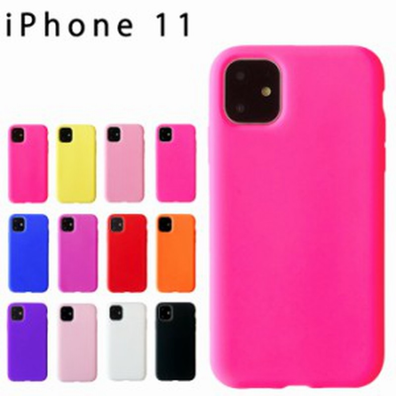 iPhone 11 シリコン ケース カバー スマホケース iPhone11ケース ...