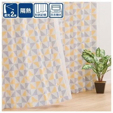 遮光2級 隔熱 窗簾 MARK 100×178×1 NITORI宜得利家居