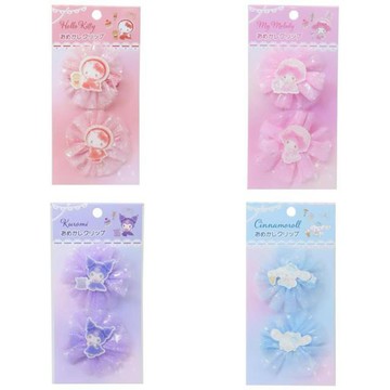 小禮堂 Sanrio 三麗鷗 造型髮夾二入組 (彩球款) Kitty 美樂蒂 酷洛米 大耳狗