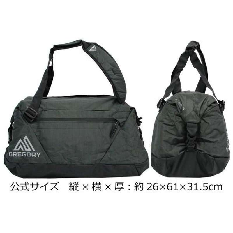 GREGORY グレゴリー STASH DUFFLE 45L スタッシュダッフル ダッフル リュック バックパック ショルダーバッグ 3WAY 旅行  トラベル メンズ レディース 45L 65899 | LINEブランドカタログ