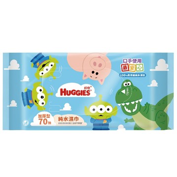 HUGGIES好奇純水濕巾（限定版）加厚型70抽 （隨機出貨）