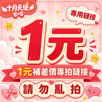 補發連結 補發連結 補發連結 補發連結 補發連結