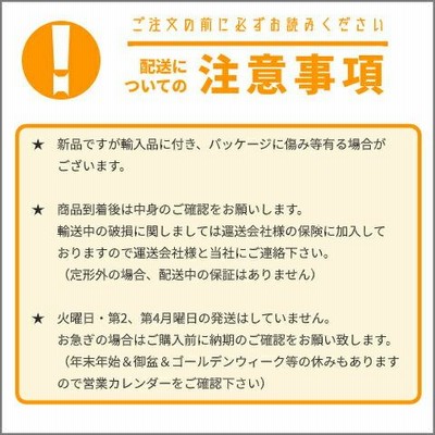 トヨタ ハイラックス ピックアップ トラック 角目 クリスタル ヘッドライト 日本光軸 ベゼル ハウジング リム 後期 RZN LN 152 169  172 174 | LINEブランドカタログ