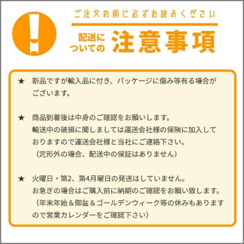 トヨタ ハイラックス ピックアップ トラック 角目 クリスタル ヘッドライト 日本光軸 ベゼル ハウジング リム 後期 RZN LN 152 169  172 174 | LINEブランドカタログ