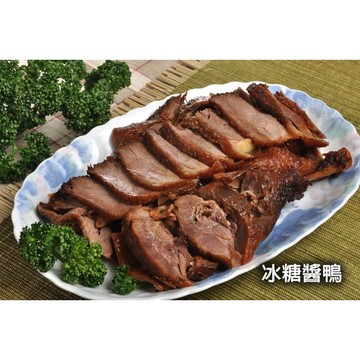 逸湘齋冰糖醬鴨