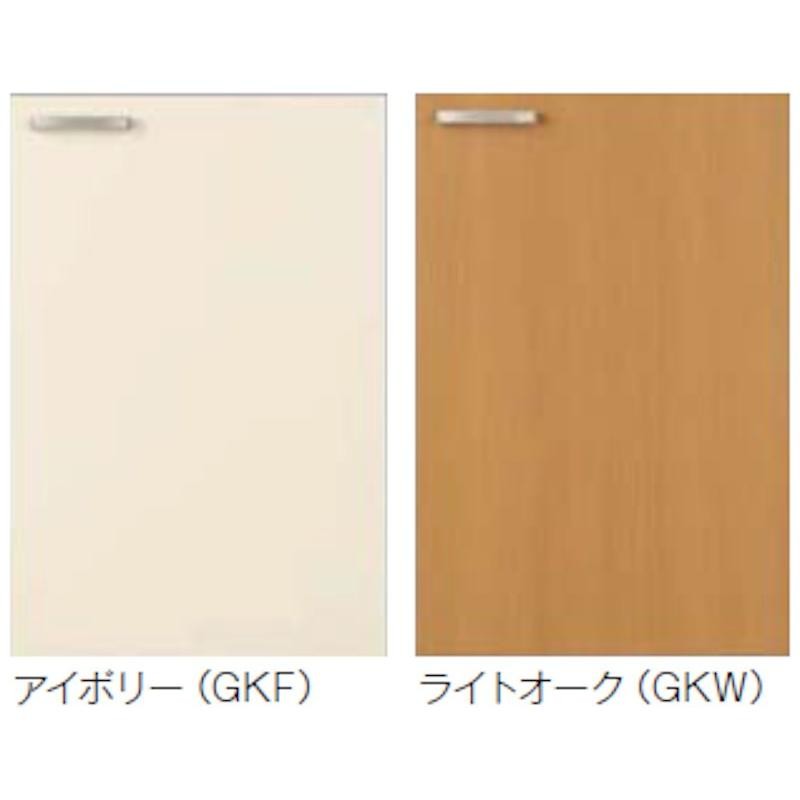 コンロ台 60cm GKシリーズ GKF-K-60KL,GKF-K-60KR,GKW-K-60KL,GKW-K-60KR LIXIL リクシル サンウェーブ - 4