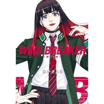WIND BREAKER—防風少年—(09)_Readmoo 讀墨電子書