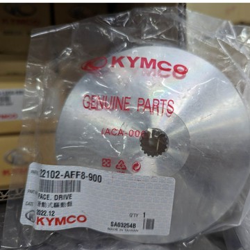 《油工坊》KYMCO 光陽 原廠 風葉盤 22102-AFF8-900