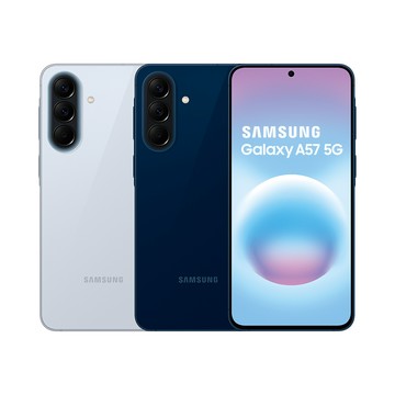 Samsung Galaxy A57 5G (12G/512G)