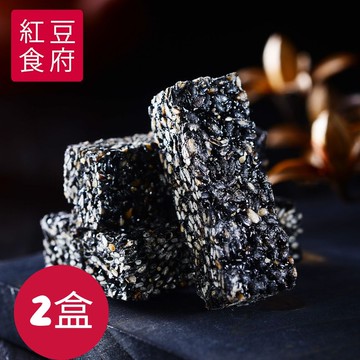 【紅豆食府】黑芝麻酥糖 共2盒