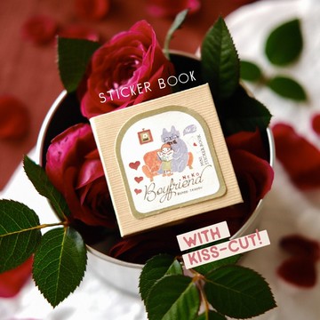 精裝軋型貼紙書：Neko Boyfriend vol 2 - teayoushop 原創