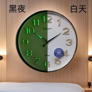 夜光簡約掛鐘輕奢靜音鐘表客廳時尚家用時鐘掛墻日歷鐘裝飾石英鐘