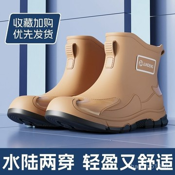 【在台出貨】雨鞋 男女款 廚房防水 防滑加絨 雨靴耐磨 戶外釣魚 水鞋男 雨天必備耐磨軟底釣魚雨靴高檔男款水鞋小熙優選