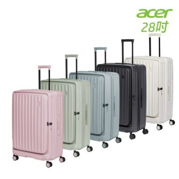 【Acer 宏碁】福利品 巴塞隆納前開式行李箱 28吋