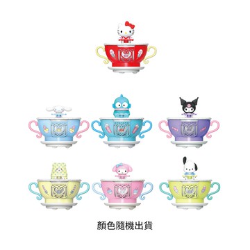 三麗鷗家族-旋轉碰碰杯系列(款式隨機出貨)