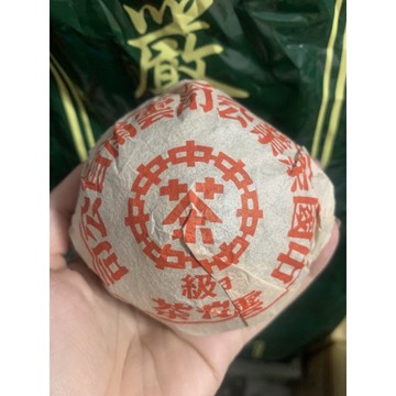 1980年代甲級中茶紅印小熟沱 (100g略失重）現貨在台 不用等 普洱熟茶