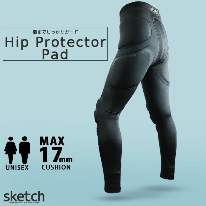 ヒッププロテクター ヒップパッド sketch HIP PROTECTOR PAD Black